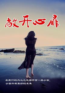 王的专宠萌妃