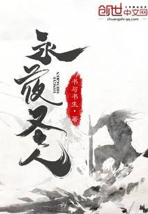 爱在不经意