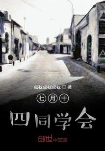 昊天祀