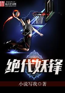 魔兽之英雄召唤