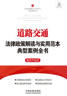加百烈的异世界冒险之旅