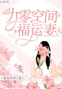 极限打工