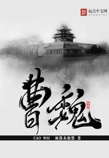 神级修改系统