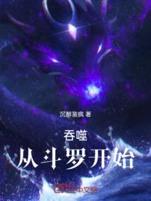 请善待我的青春
