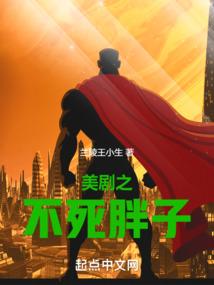 幻之境界的