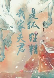 清风明月传