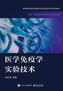 拿走凝魂灯