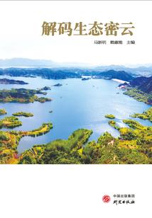 与灵