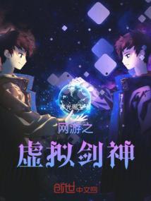 风月江湖路