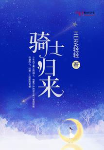 抗日之暗杀之王
