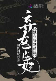 撼天谱