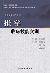 社交隔离也是病
