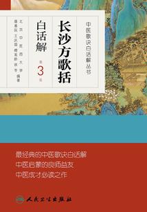 温柔的人不会一直孤单