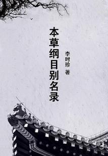你不会听
