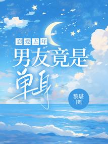 问罪之谁人无过