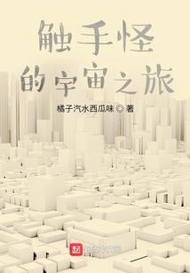 爱在未嫁时