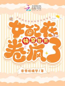 仙界小橘猫
