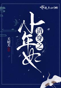 我有一座寂静岭
