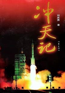 本愿之零