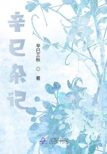 可以改变的恋情