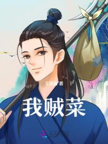 命运让我爱上你