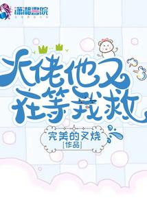 易兽