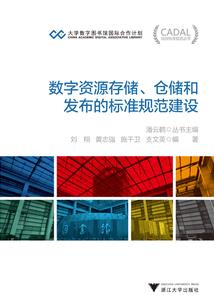 青葱岁月她与他