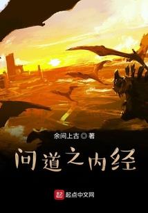 南天当立