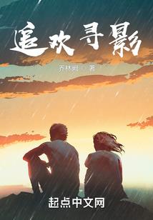 总裁攻略指南