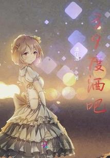 请多指教思密达