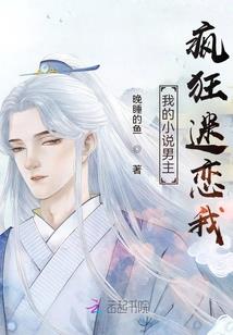 紫气傲九州
