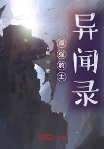 腻害了我的大神