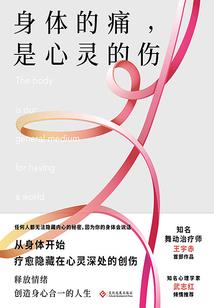你绝对想不到的天书