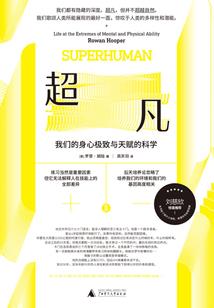 传说：原罪大陆