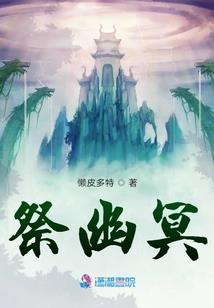 姊妹花开：男神，驾到