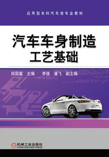 十字龙纹破晓