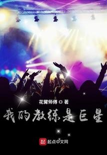 龙族之魂哀