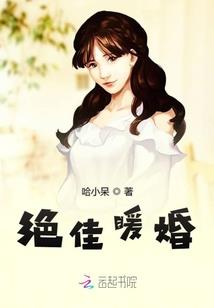 虚无刃