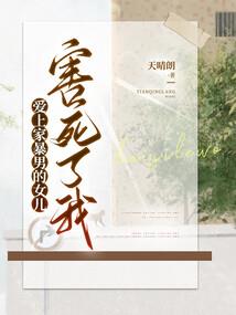 迷途的光明