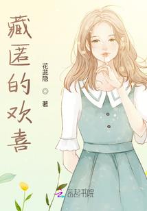 血夜重生