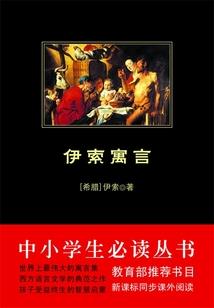 创世纪之黎明