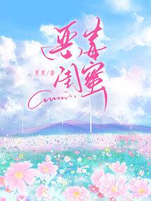 聊天措杀