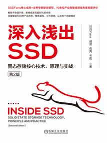 奎星勿相忘