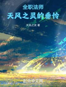 德里亚大陆