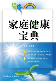 星界战皇