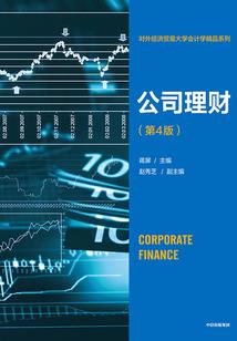 阮灵成神记