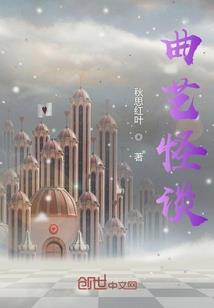 最强老爹