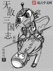 有人伴你度余生