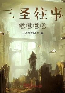 软软大魔王