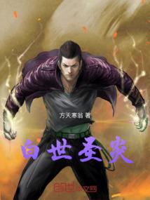 听说你来过